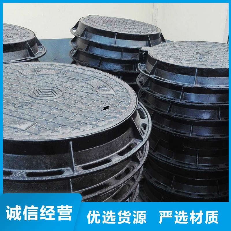 采购方900*1200球墨铸铁井盖【无中间商】