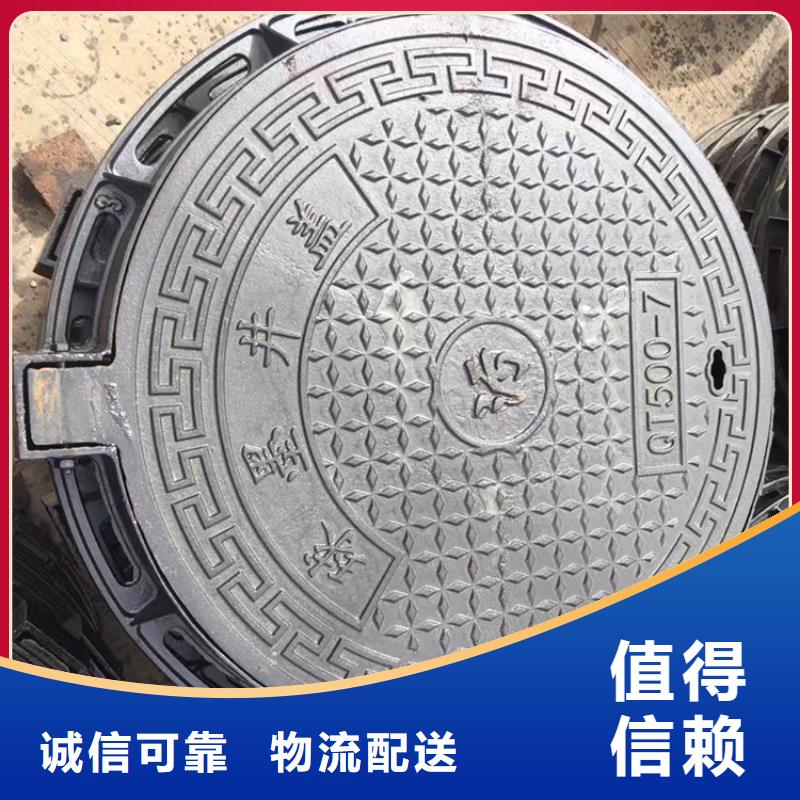现货供应铸铁防盗井盖_实力厂家