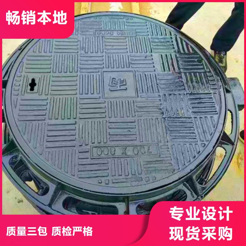 经验丰富的铸铁地沟盖板公司