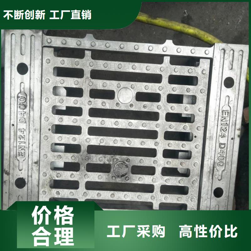 圆1000窨井盖板品牌厂家