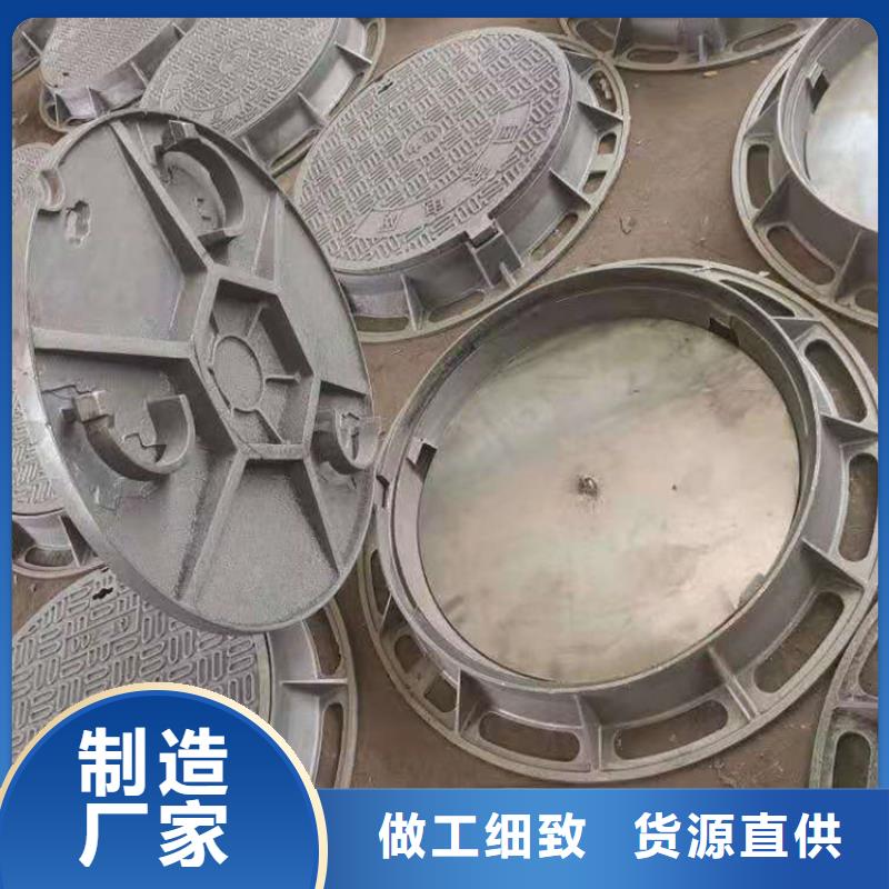 球墨铸铁地沟盖板、球墨铸铁地沟盖板厂家现货
