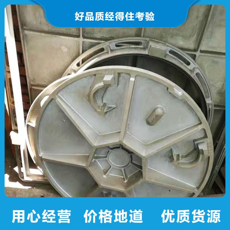 方900*1200铸铁马葫芦盖自产自销