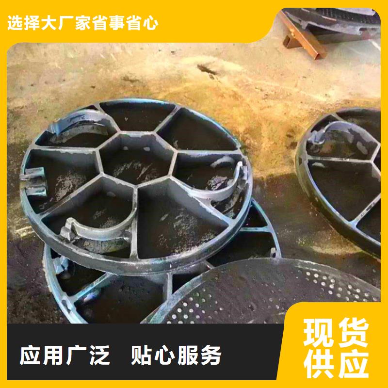 圆900铸铁马葫芦盖-物美价廉