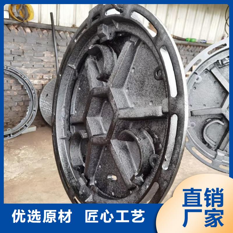 单开铸铁方形井盖产地直发