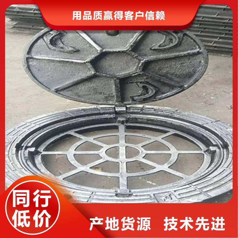 方形水表井盖字头齐全