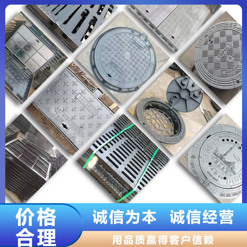 100*1200铸铁防沉降井盖不二之选 