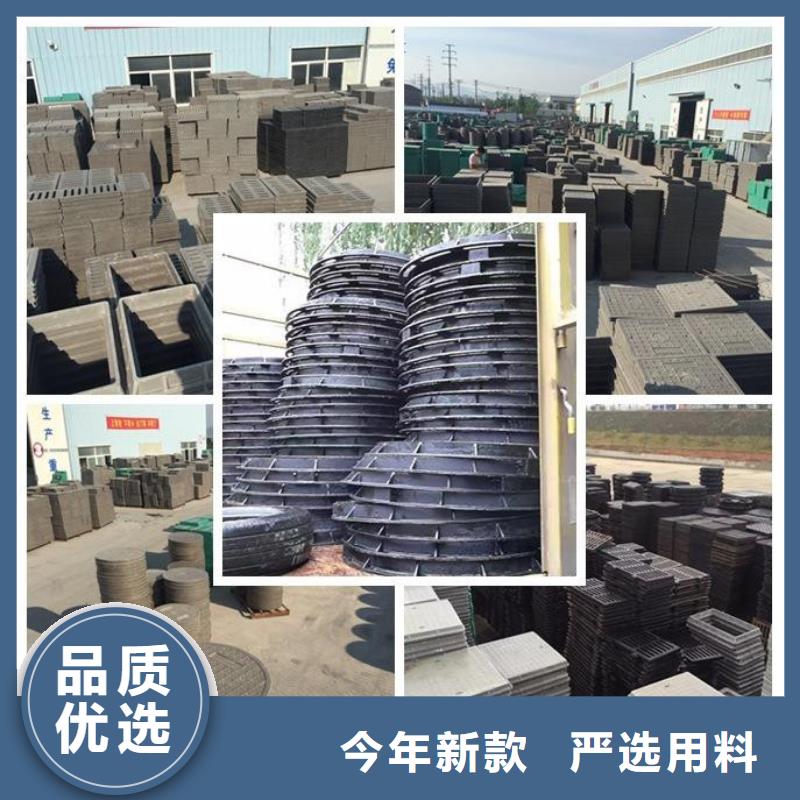 500*60球墨铸铁五防井盖哪家比较好 