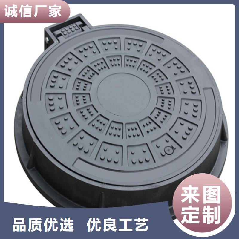 井盖电力井盖优良工艺