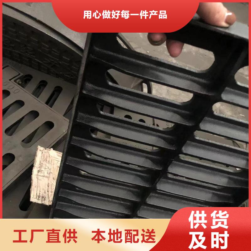 黄石 球墨铸铁格栅  可靠