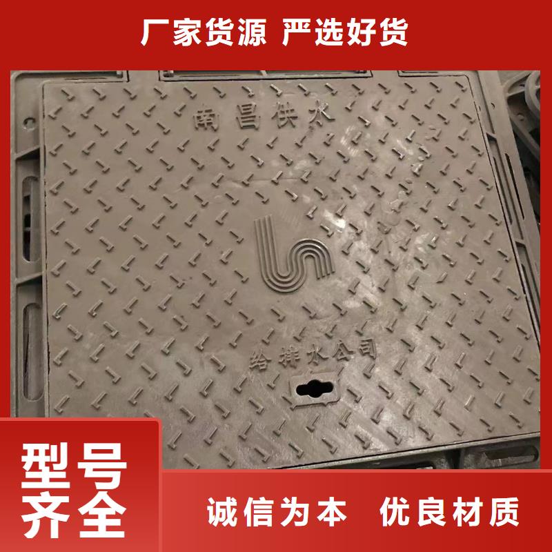 张北 地沟盖板  优质服务 