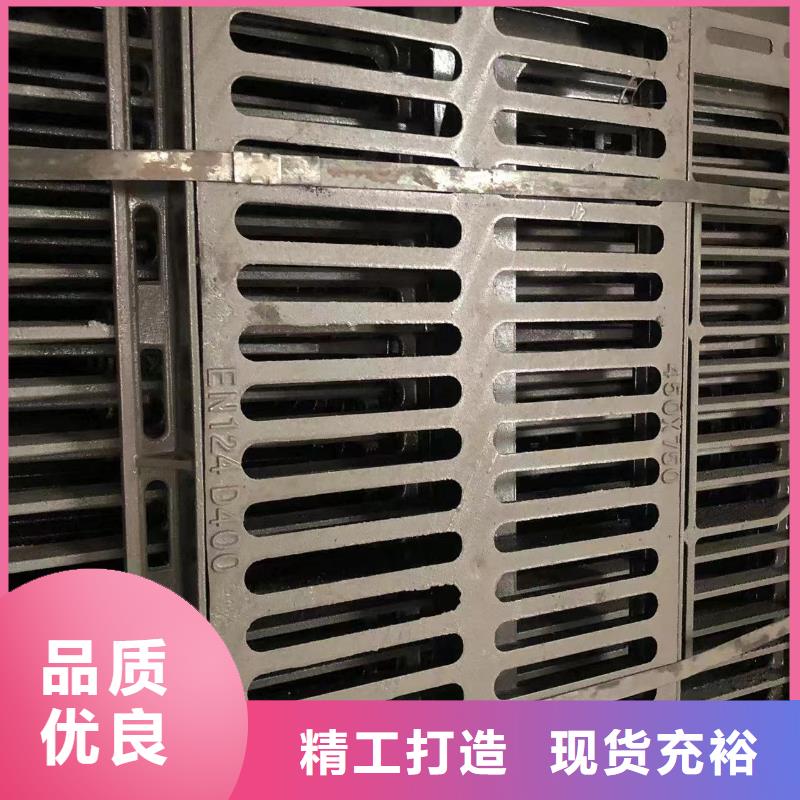 保山 沟盖板  特价批发 