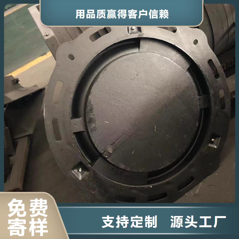 温州 铸铁明沟盖板  哪家比较好 