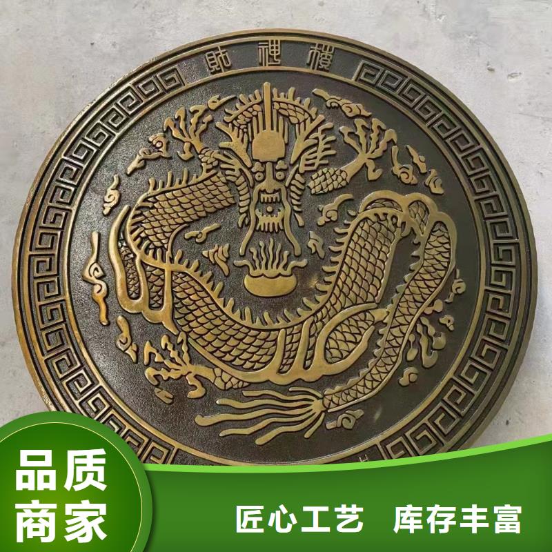 铸铁井盖-污水井盖严选好货