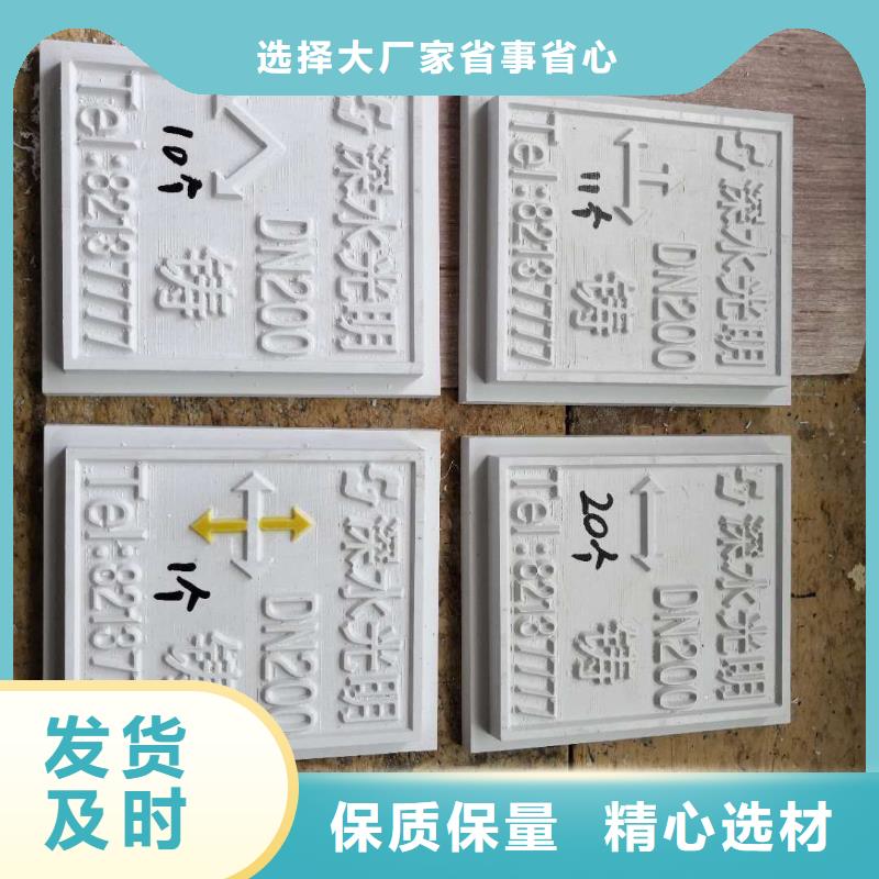  球墨铸铁地沟盖板  哪家比较好 