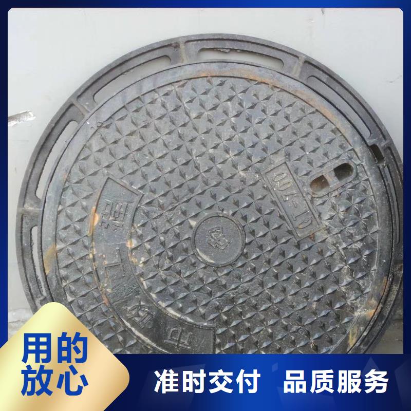 新乡 铸铁明沟盖板  性价比高 