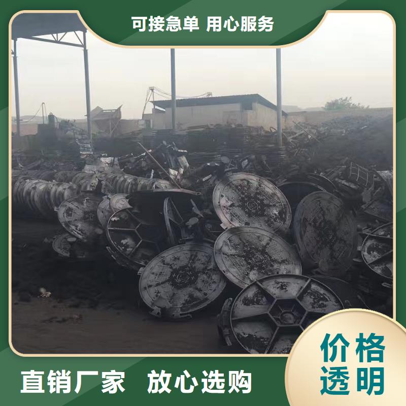 邵阳 铸铁排水沟盖板  价格实惠  