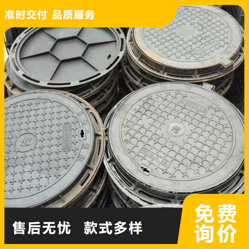 平凉 铸铁格栅 可靠