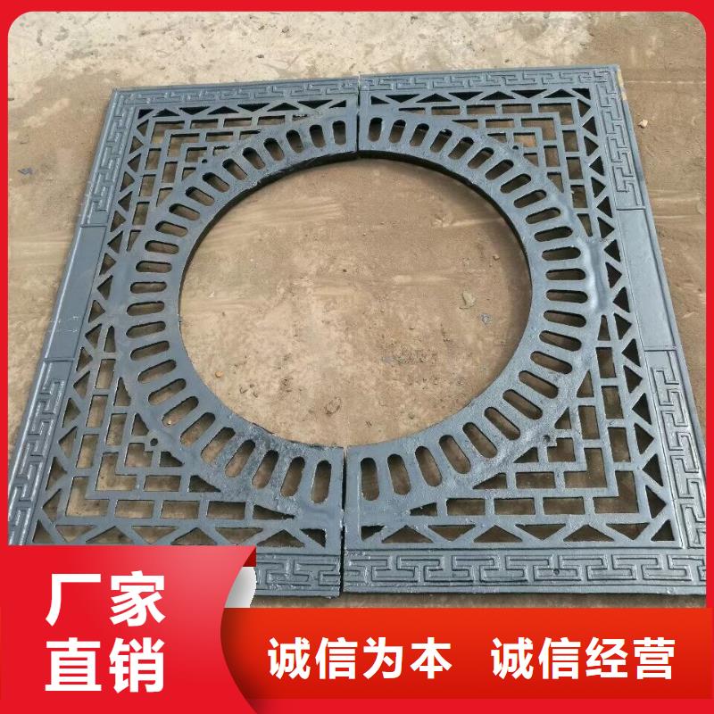  铸铁沟盖板  优质服务 