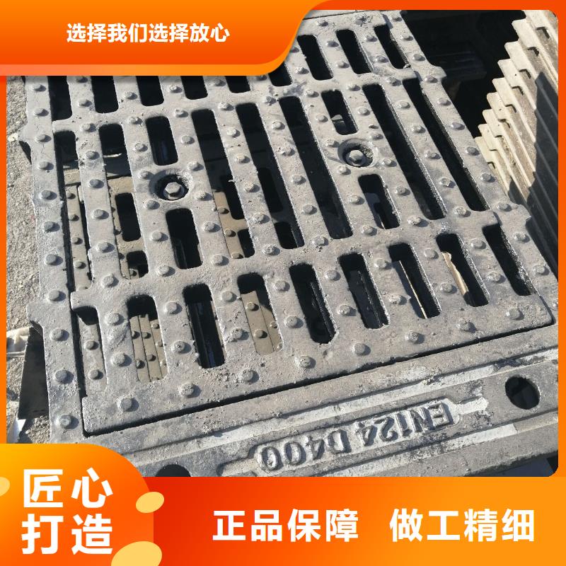 铸铁井盖-污水井盖严选好货