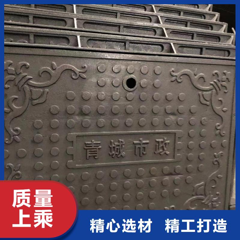 【球墨井盖】球墨铸铁管实力公司
