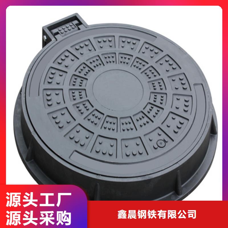 球墨铸铁立式篦子规格全