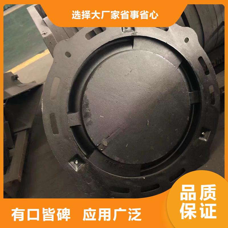 球墨井盖铸铁排水管高品质现货销售