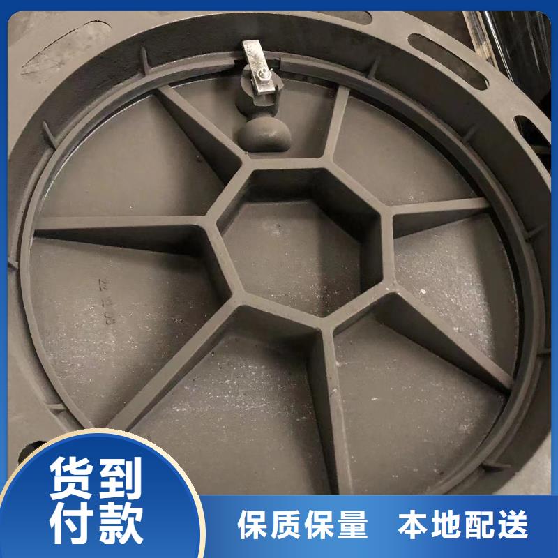 方1000窨井盖板诚信经验