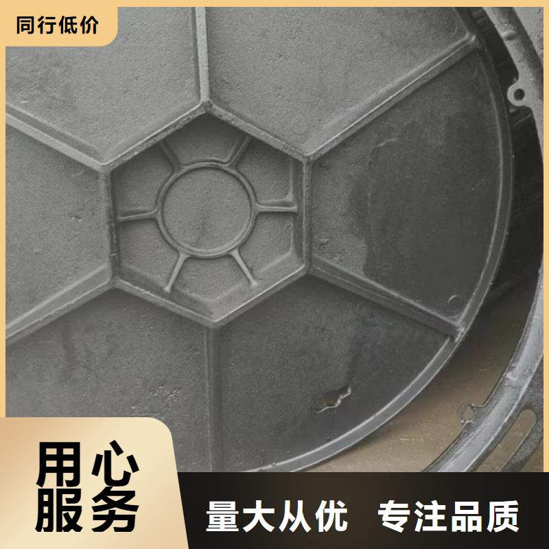 单层1200通讯井盖价格实惠  