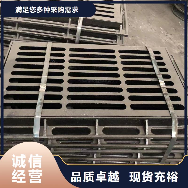 GB/T0市政井盖不二之选 