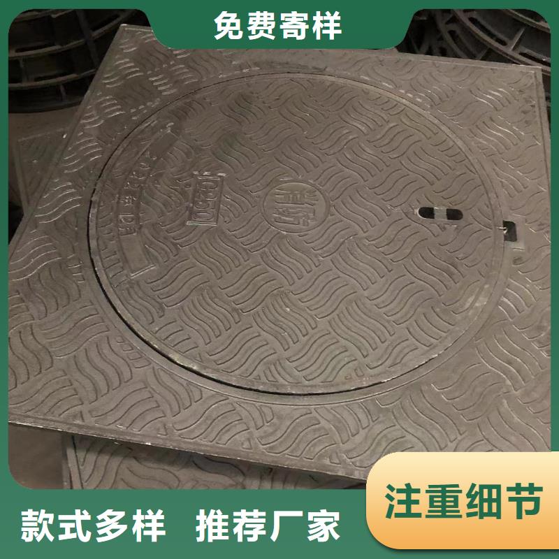 单层1200通讯井盖价格实惠