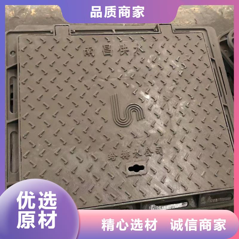 直径1400照明井盖优质服务 