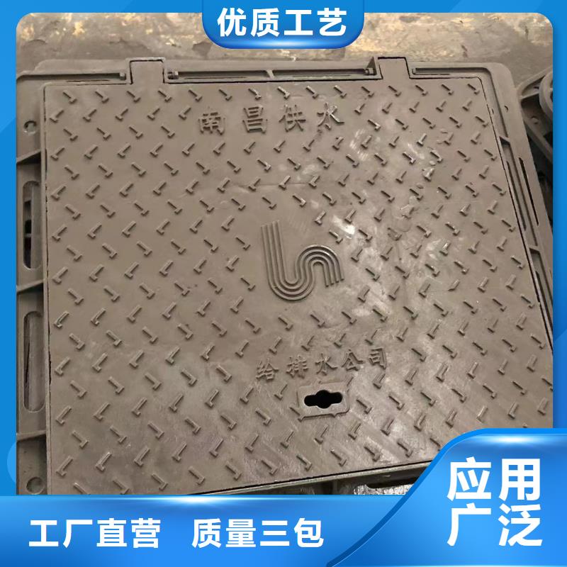 国标图集1400市政井盖价格实惠