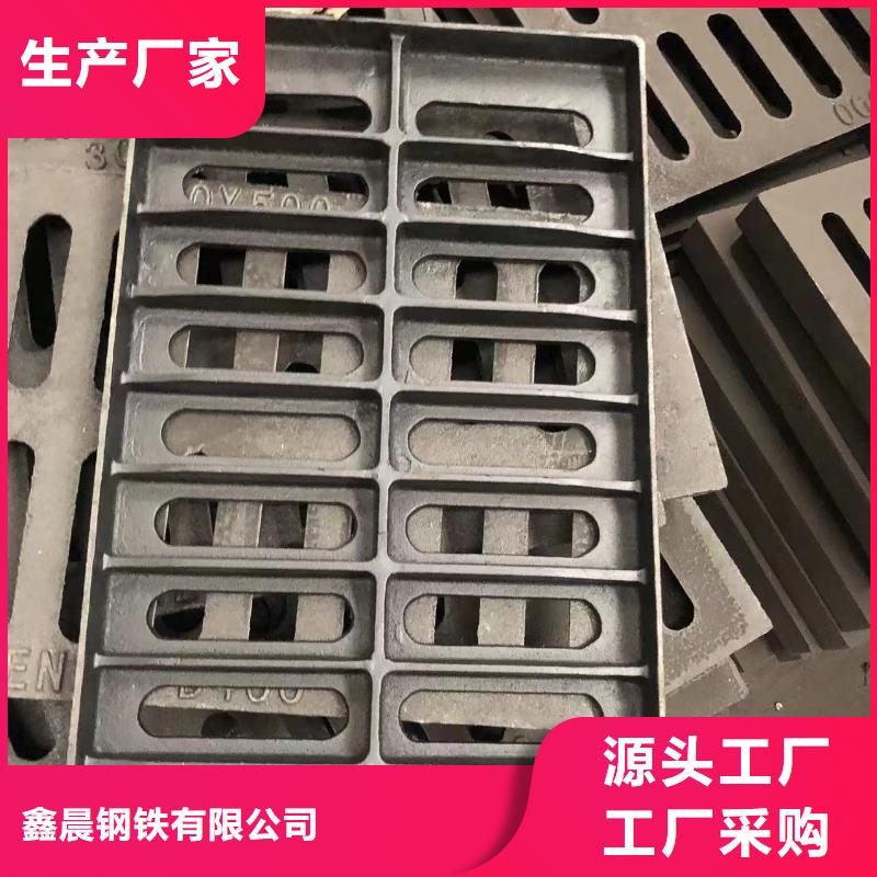 14s501700通讯井盖优质服务