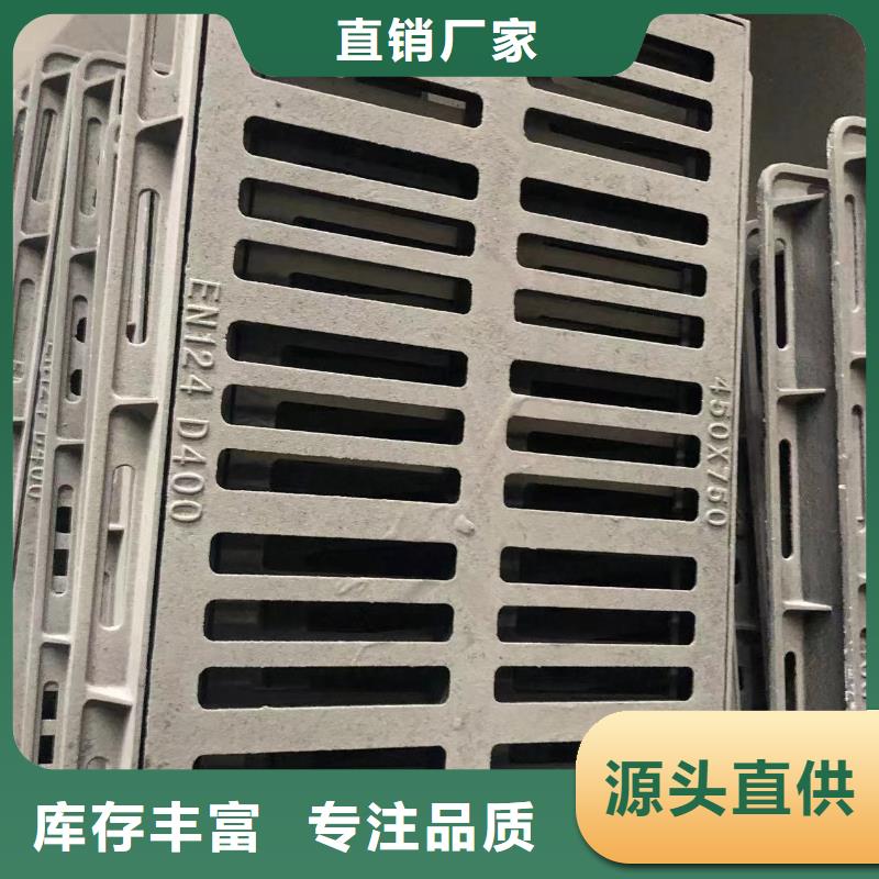 直径900通讯井盖优质服务 