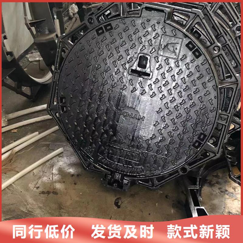 圆形800自来水井盖不二之选 