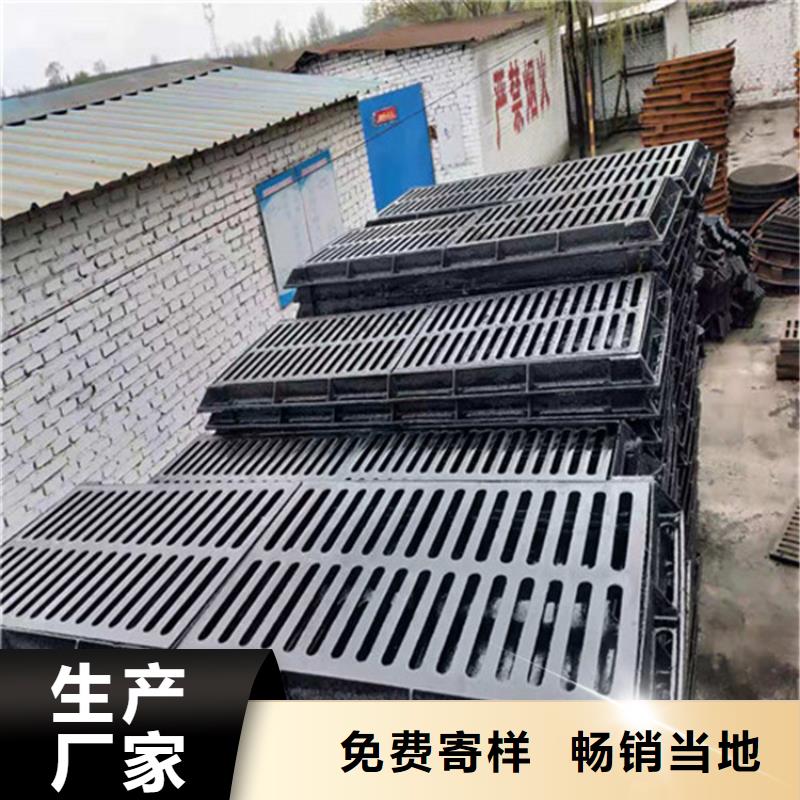 14s通讯井盖不二之选 