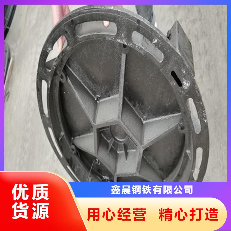 直径900通讯井盖优质服务 