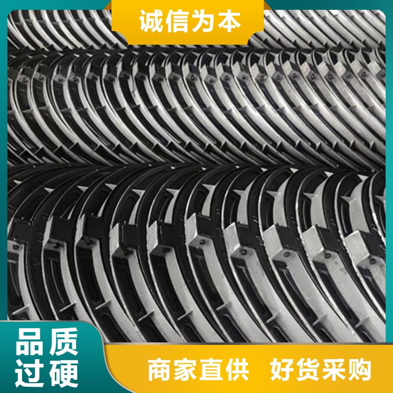 GB/T照明井盖放心省心