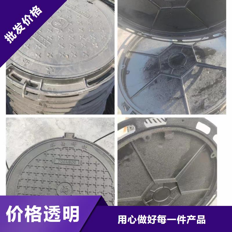 双层800球墨铸铁井盖厂家销售一件代发