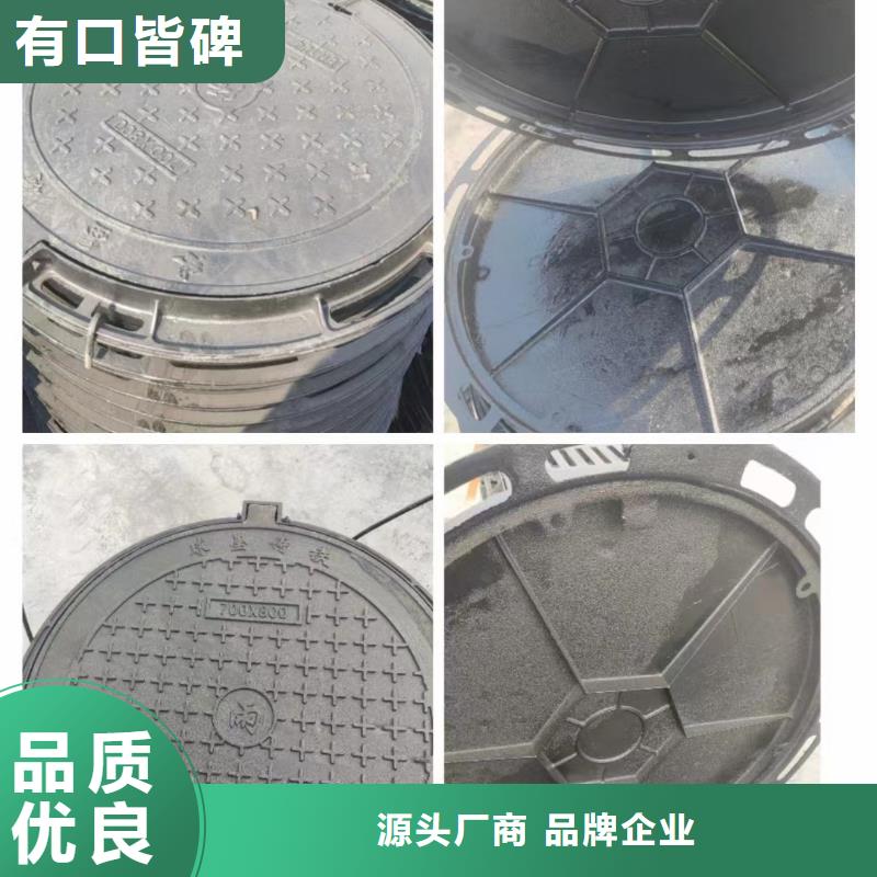 14s501400通讯井盖可靠