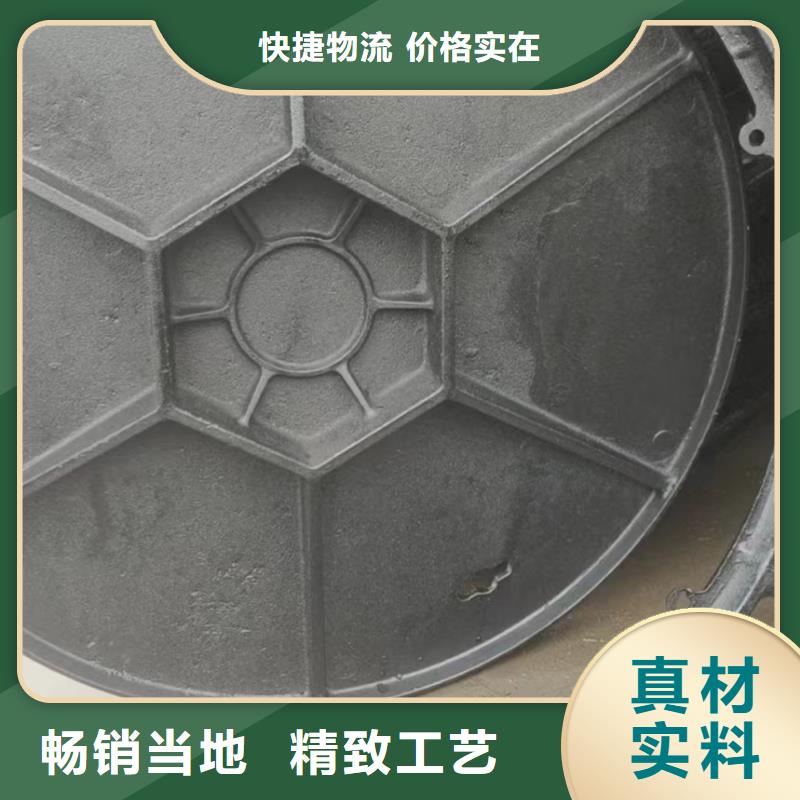 16S518400照明井盖量大从优