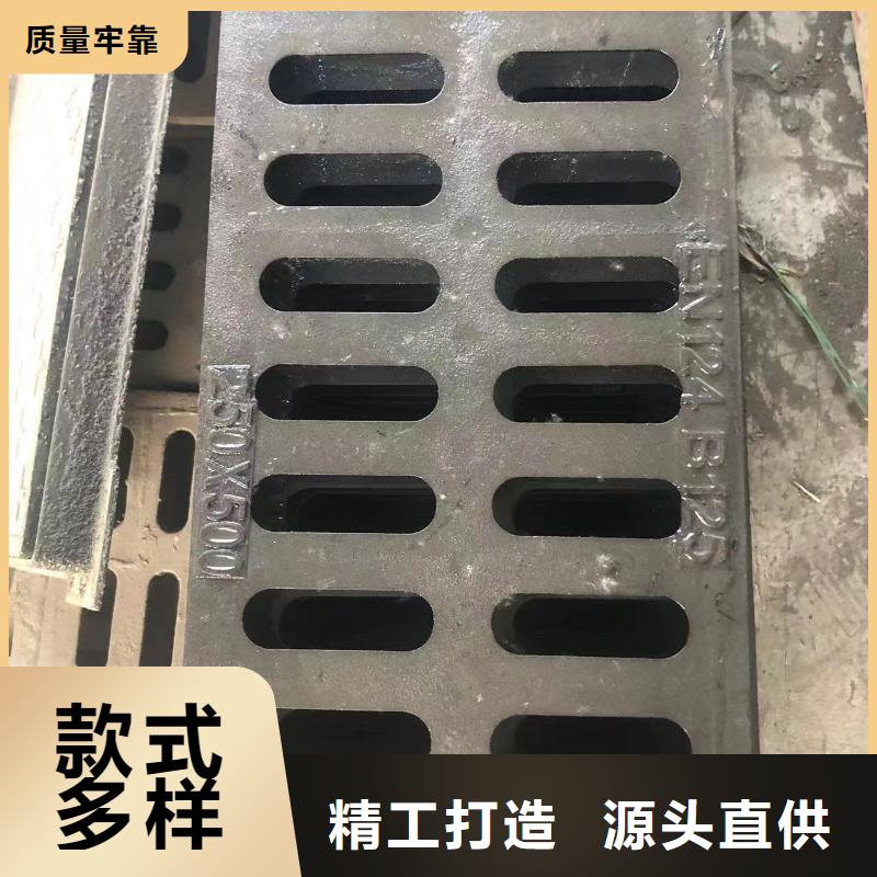 三沙市圆形700通讯井盖厂家销售一件代发  