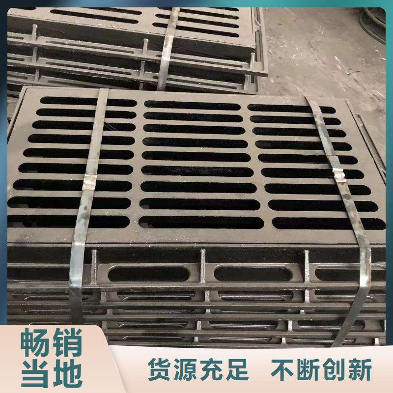 直径900通讯井盖优质服务 