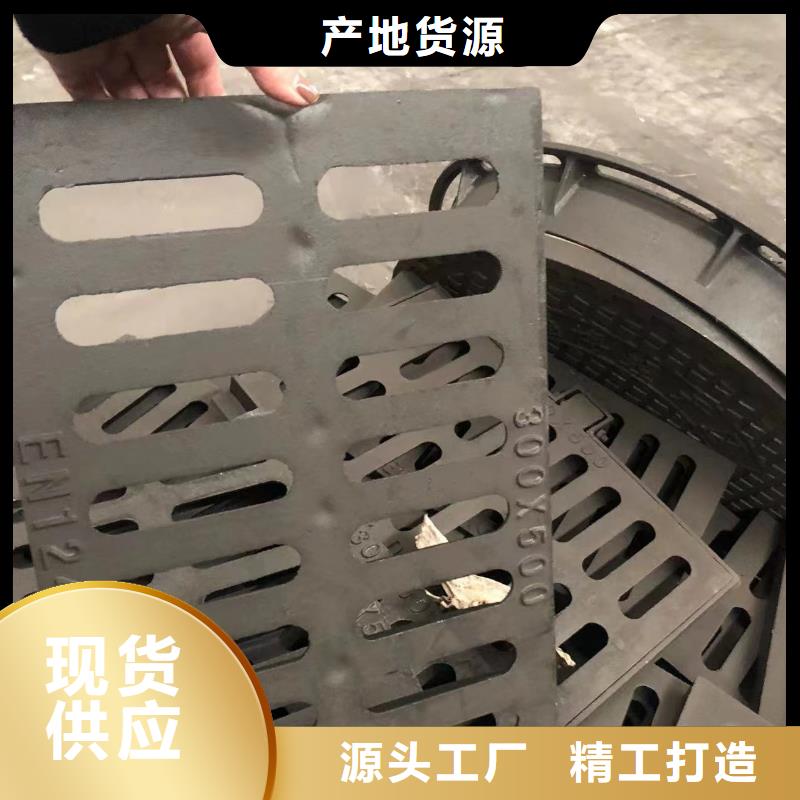 三沙市圆形700通讯井盖厂家销售一件代发  