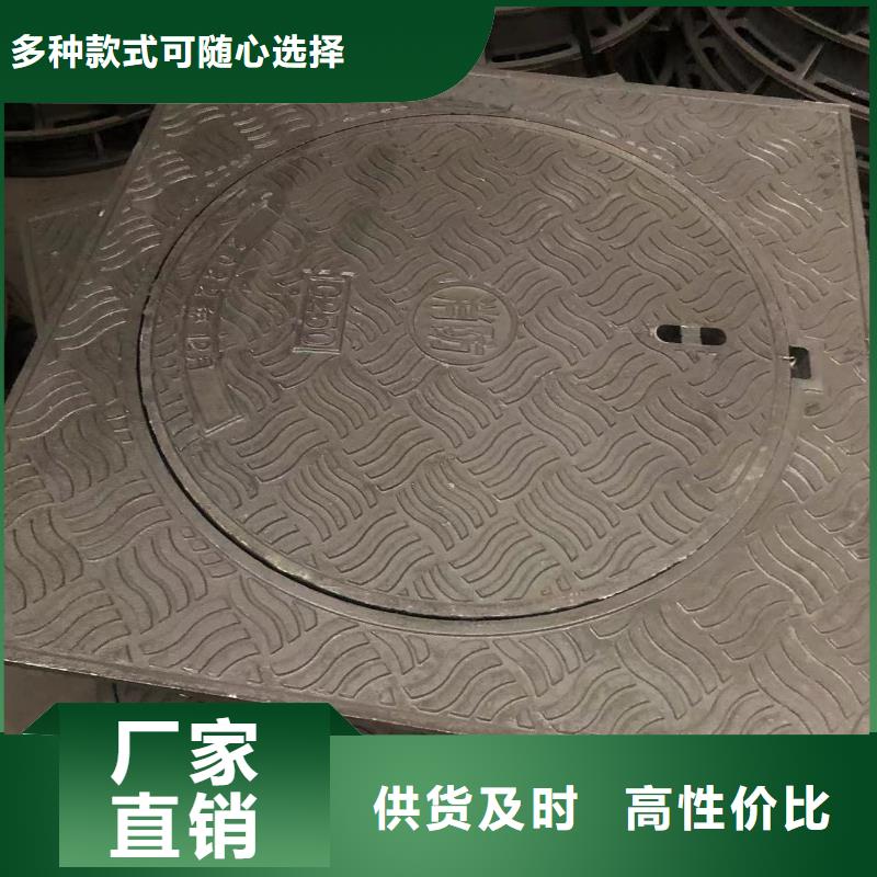 国标图集1400市政井盖价格实惠
