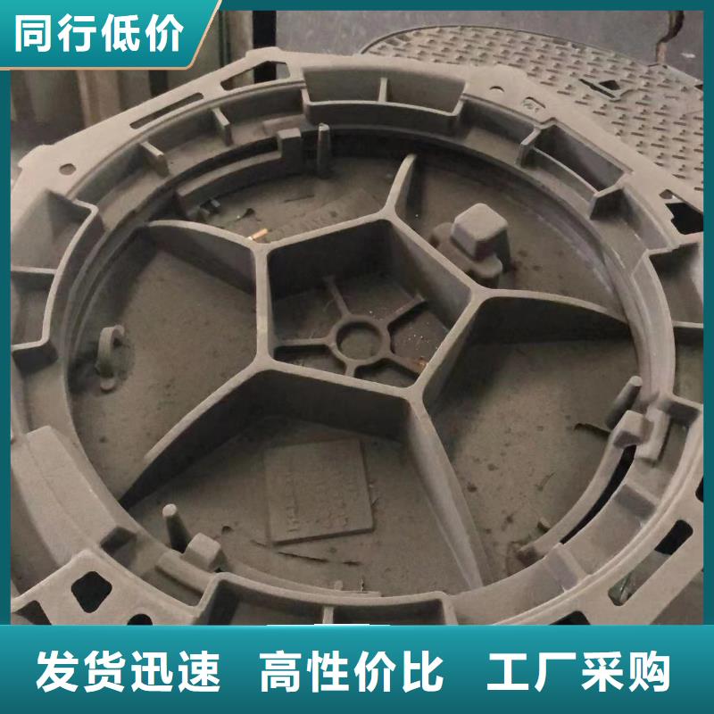 14s自来水井盖不二之选