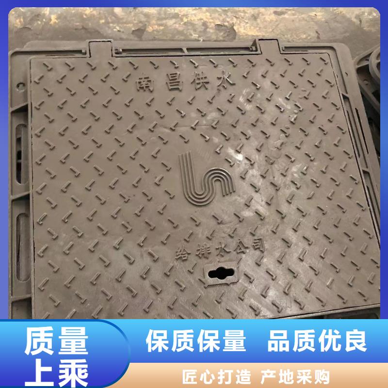 国标图集1000市政井盖不二之选 