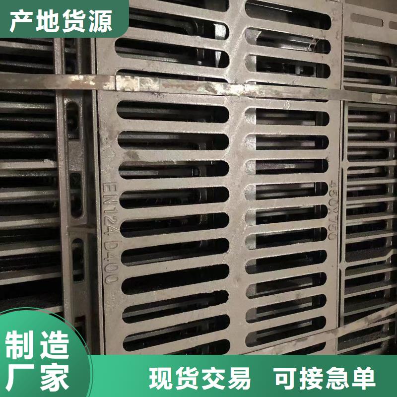 GB/T照明井盖放心省心 