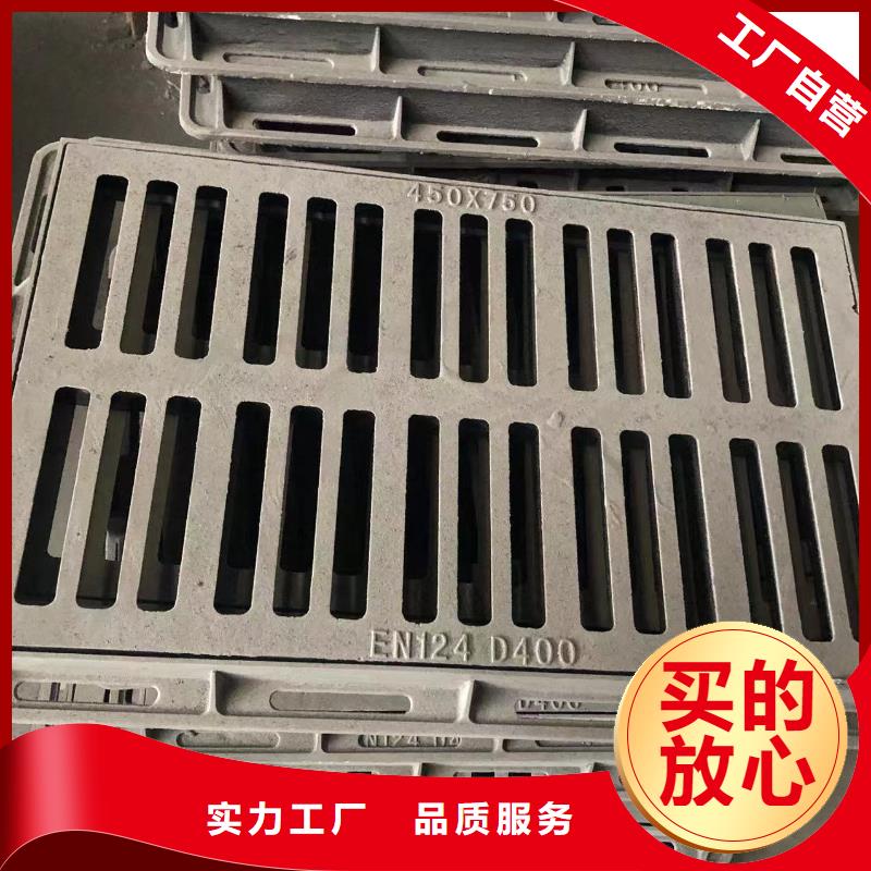 GB/T照明井盖放心省心 