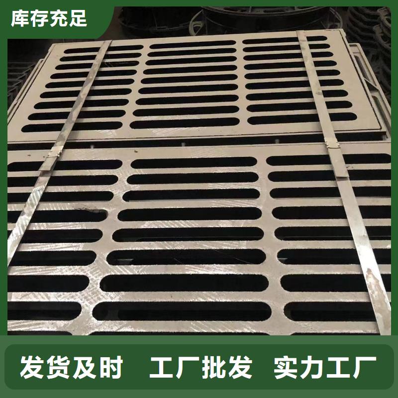 双层600市政井盖服务周到